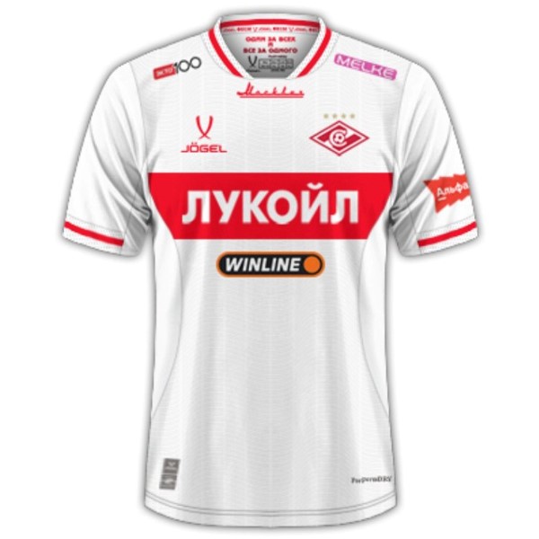 Tailandia Camiseta Spartak Moscow 3ª 2025/26